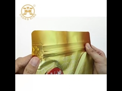 5kg 米の包装 Zipロックバッグ フラットボタン UV消える