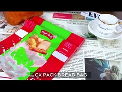 オーダーメイド プリント 油性 防腐 プラスチック パン 包装 袋 ローゴ