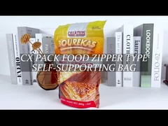 プラスチックのラミネート オーダーメイドデザイン 密閉式 スタンドアップ 食品袋 自立式 ザイパーバッグ