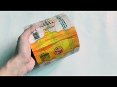 PET/Al/PE ミツバチの包装 ラミネートポリフィルム アルミニウムフィルム プラスチックフィルム ミツバチのサケットロールフィルム