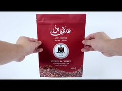 OEM ODM ジッパーコーヒーバッグ ジップロック 自立型コーヒーバッグ コーヒー茶用