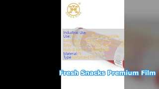 チップスビスケット菓子用食品グレードのフィルム