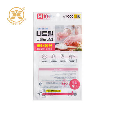 Gravure Printing Packaging Bag Laminated Zipper Pouch With Transparent Window  For Disposable Gloves