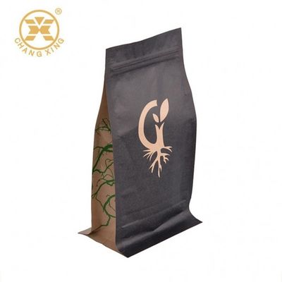 Gravure Coffee Packaging Bags 250 Gram