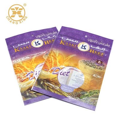 OEM Logo 250g Bakery Bread Packaging