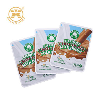 無菌箔真空包装袋