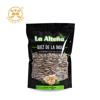 500g 1kg ジッパー ドライフルーツ スタンドアップ ポケット ナッツ ピーナッツ メロン 種子