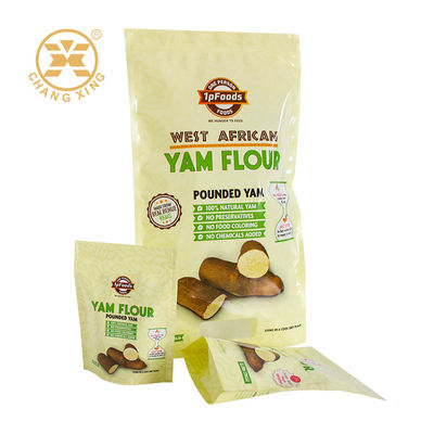 250g 再封鎖可能なシップロック 野菜の包装袋 胡桃のロールフィルム 食品の包装袋 胡桃の包装袋