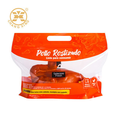 オーダーメイド マイクロ波焼鶏の包装