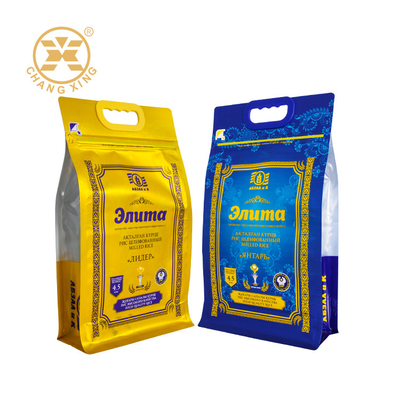 カスタムロゴデザイン 1kg 2kg 5kg 10kg ジッパーライスパッケージングバッグ フラットボトム スタンドアップライスバッグ 食品パッケージング