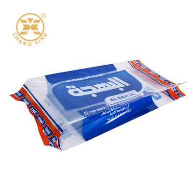 1kg 2kg 5kg 10kg 米 プラスチックの包装袋 平底 スタンドアップ 米袋 食品包装 パーソナライズ印刷