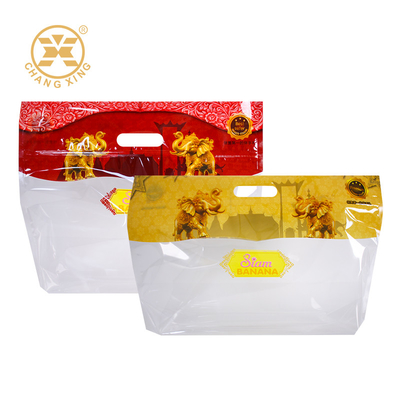 カスタマイズされた印刷 1kg 2kg 5kg 米袋 プラスチック包装 食品包装のための米袋