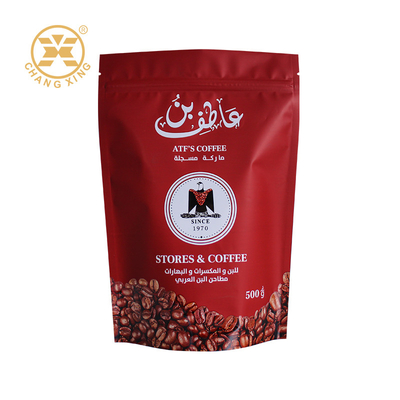 OEM ODM 250g 500g 1kg スタンドアップジッパーコーヒーバッグ ジッパーロック 自立型コーヒーバッグ コーヒー・ティー用 食品包装袋