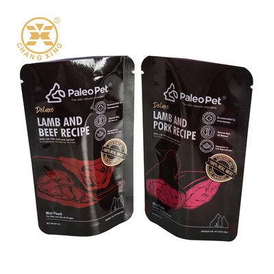 カスタム ロゴ プリント プラスチック ザイプ ペット 食品 袋 防湿 ペット 包装 袋 犬 猫 食品